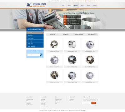 純英文外貿(mào)優(yōu)化型網(wǎng)站建設(shè)-溫州前程閥門(mén)外貿(mào)站|企業(yè)官網(wǎng)|網(wǎng)頁(yè)|zhenglunyu - 原創(chuàng)設(shè)計(jì)作品 